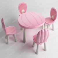 Children Chair Set(Pink Shell)